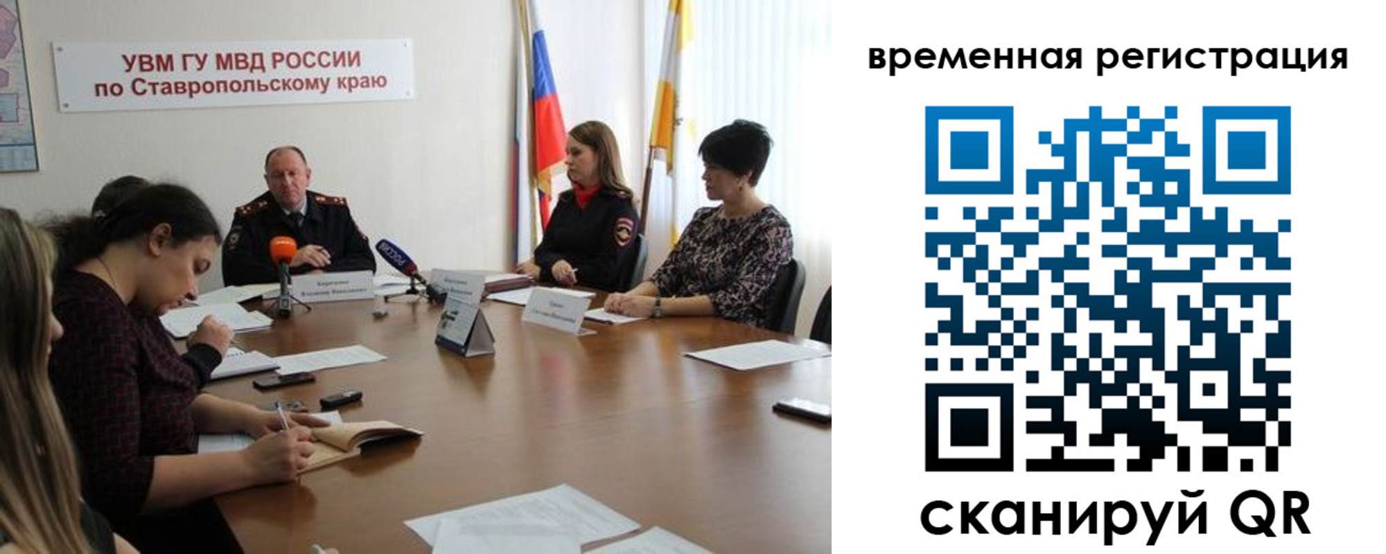 пропишу в квартире в Ногинске